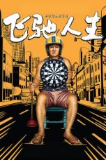 dcO5Nt5EZ6bAbDogIs47dJOMwV3