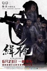 lHJi2mpxew7131NuaDZZlhLi7gI