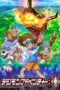 digimon-adventure-2020