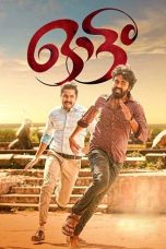 bu0Orzsc8UYYLNyRAC5X3C3l0QT