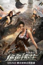 zW7SjkFPkaGOl26l97Dxm63P9lU