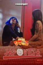 Dear Utol – Japonesa (2025)