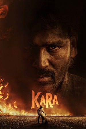 Kumpulan Film Juraganfilm Laya…