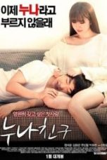 Sister Friends (2016)